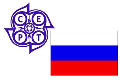 amateur russia|Russia Now Permits Reciprocal Licensing Through CEPT .